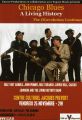 20111125-Flyer.jpg