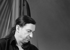 The Lilix and Didi Rock Band :  Lionel Riss (guitare), Didi (basse, batterie, chant), Lilix (basse, batterie, choeurs) : 2015, CONCERT, LES ULIS, RADAZIK, ROCK, THE LILIX AND DIDI ROCK BAND