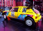 20180128-100 0222  Peugeot 205 Turbo 16 - Paris - France le  28 janvier 2018 : 2018, AUTO, AUTO ANCIENNE, DIVERS, PARIS, PEUGEOT