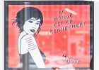 20260205-142601-IMG 1543  Miss Tic - Le Monde est en Dérangement - 2019 - galerie Mathgoth - 1 Rue Alphonse Boudard -  Paris 13eme - France - le 05/02/2026 : PARIS 13eme, PARIS-GALERIE MATHGOTH, STREET ART, STREET ART-MISS TIC