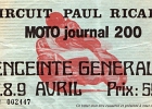 19780407au09