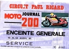 19810410au12